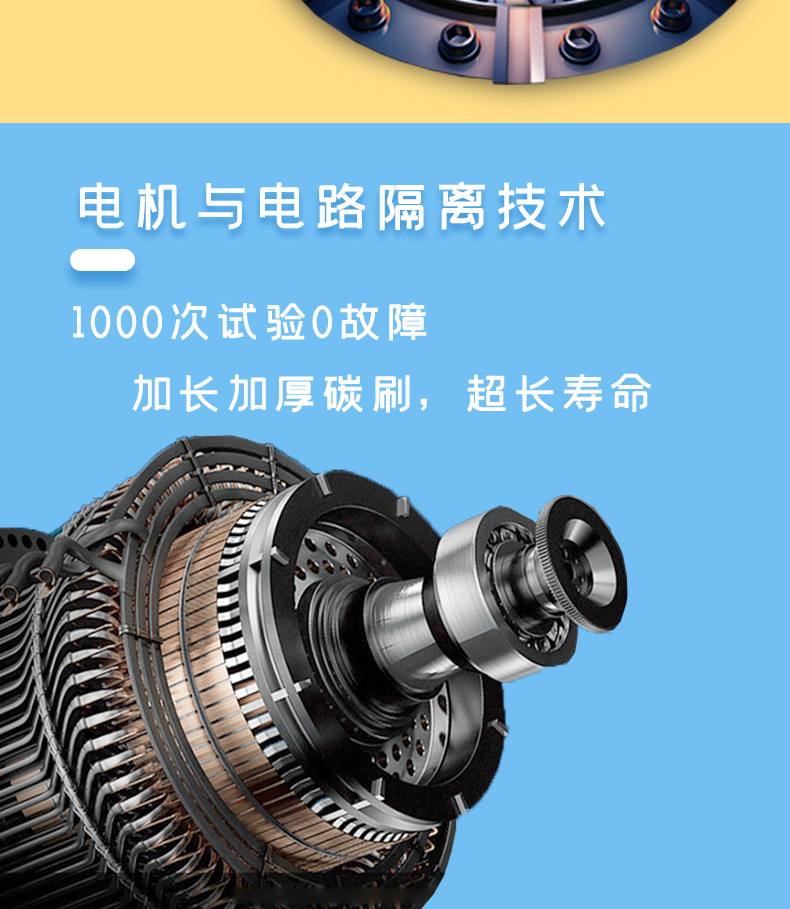 未标题-3-恢复的_12.png