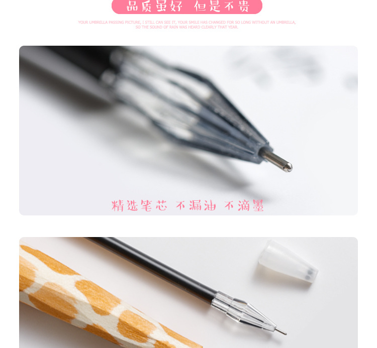 宇森主推款详情页001_11.jpg