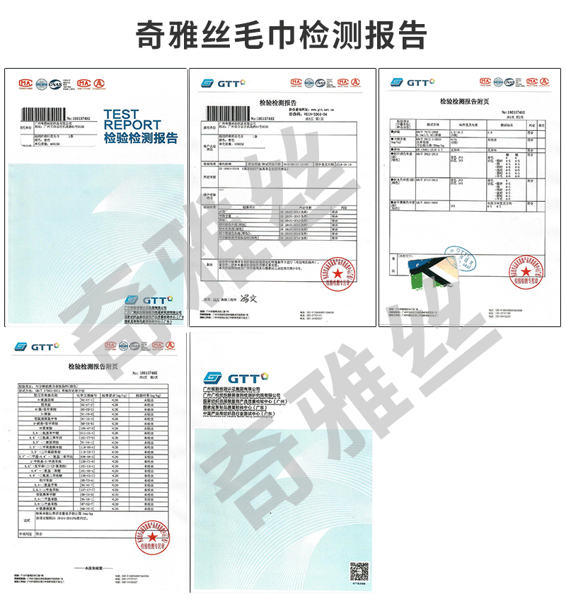 街舞详情页-嘻哈街舞CLUB_11