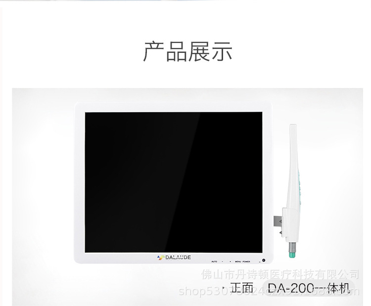 详情页_09.jpg