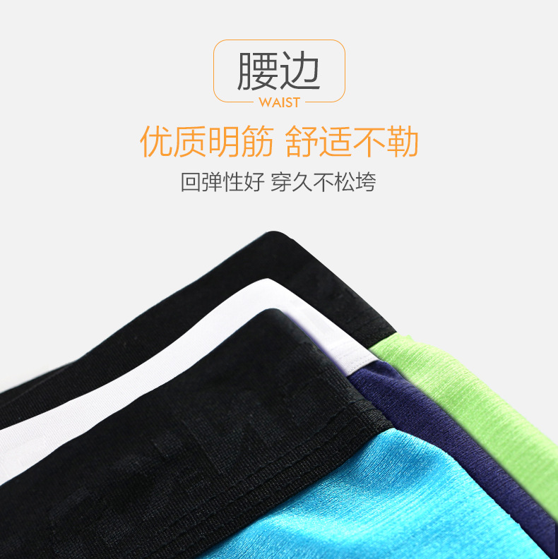 拉丝系列详情-1_04