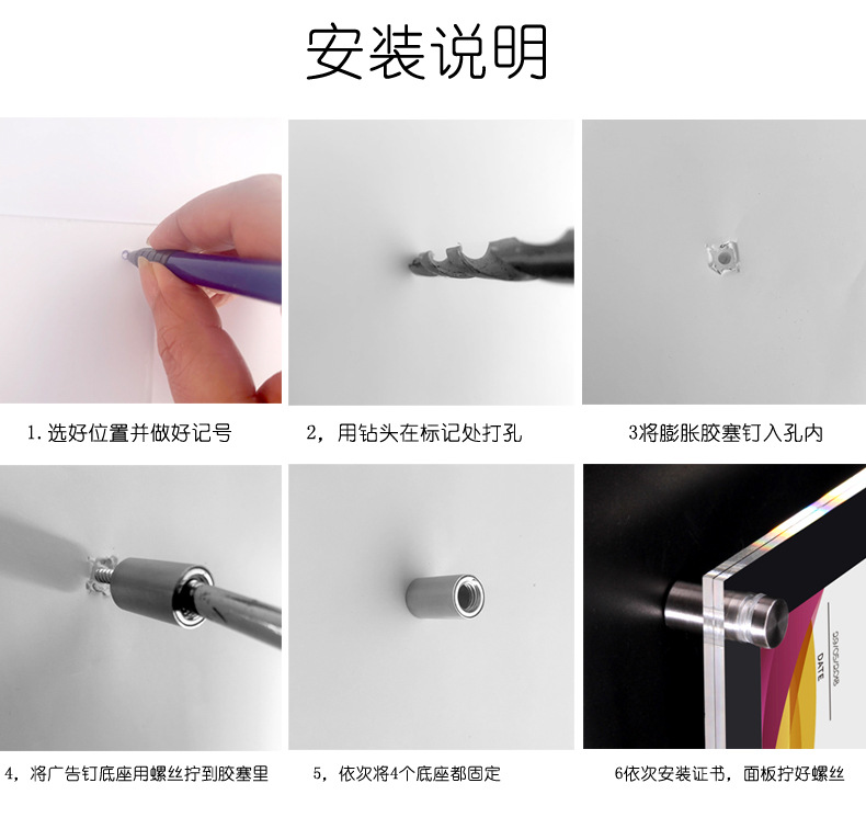 描述12.jpg