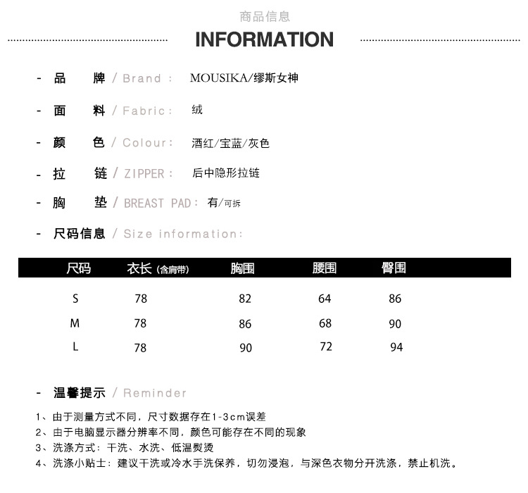 商品详情2.jpg