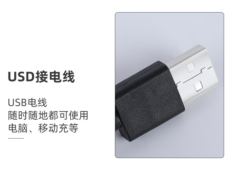 20无支架_15.jpg