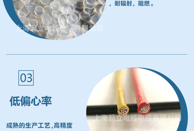 FF单规格_09.jpg
