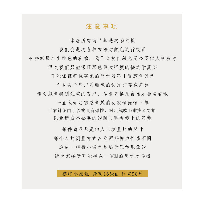 11145726017_18629407341