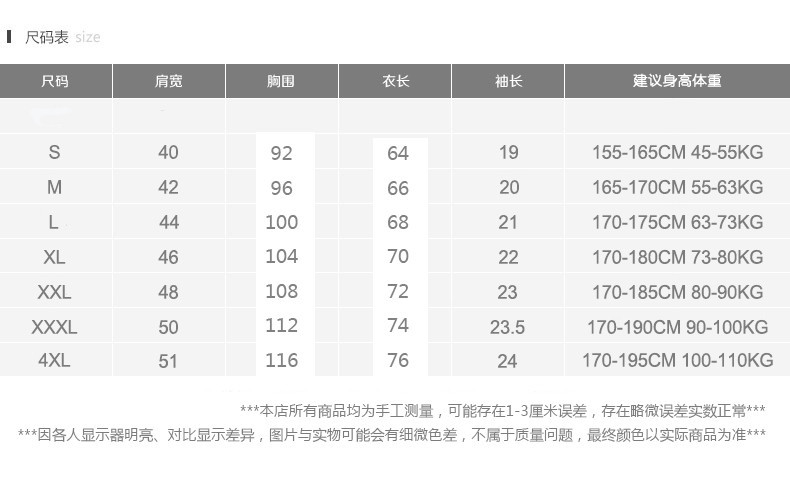 O1CN01XkmP0I1sgc6B9hQqC_!!3709