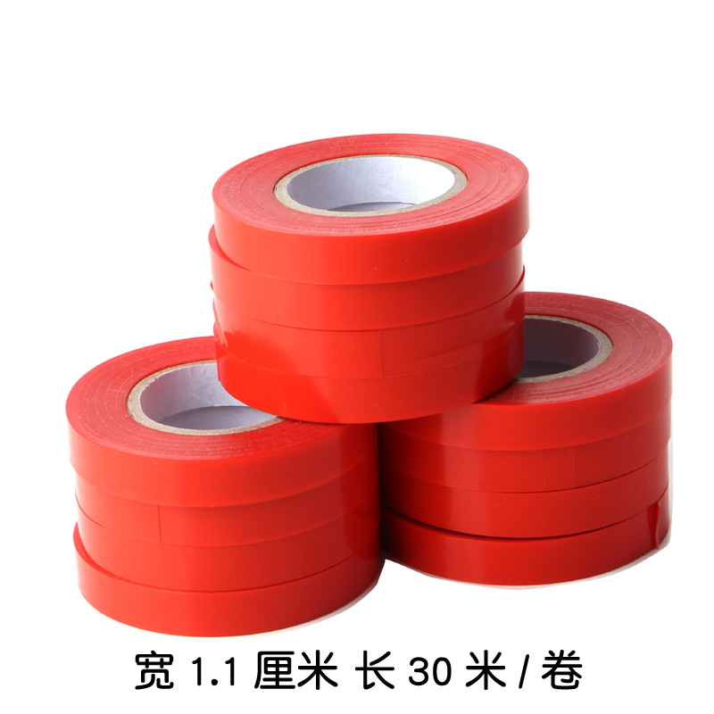 QQ图片20190603214222