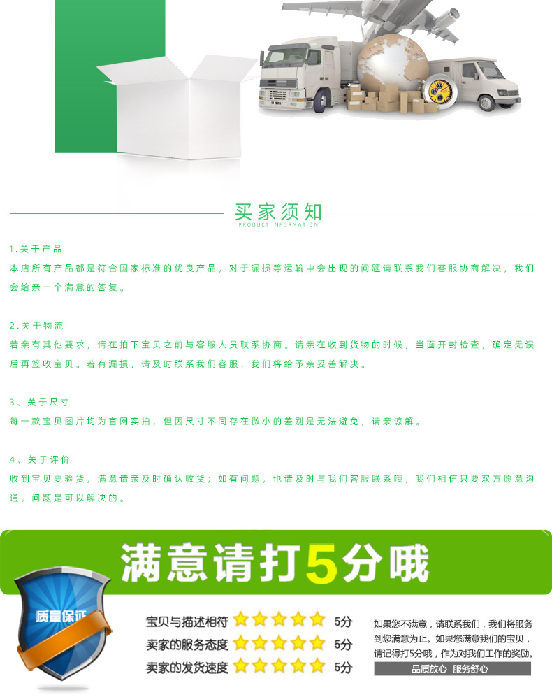 3M-4945_10