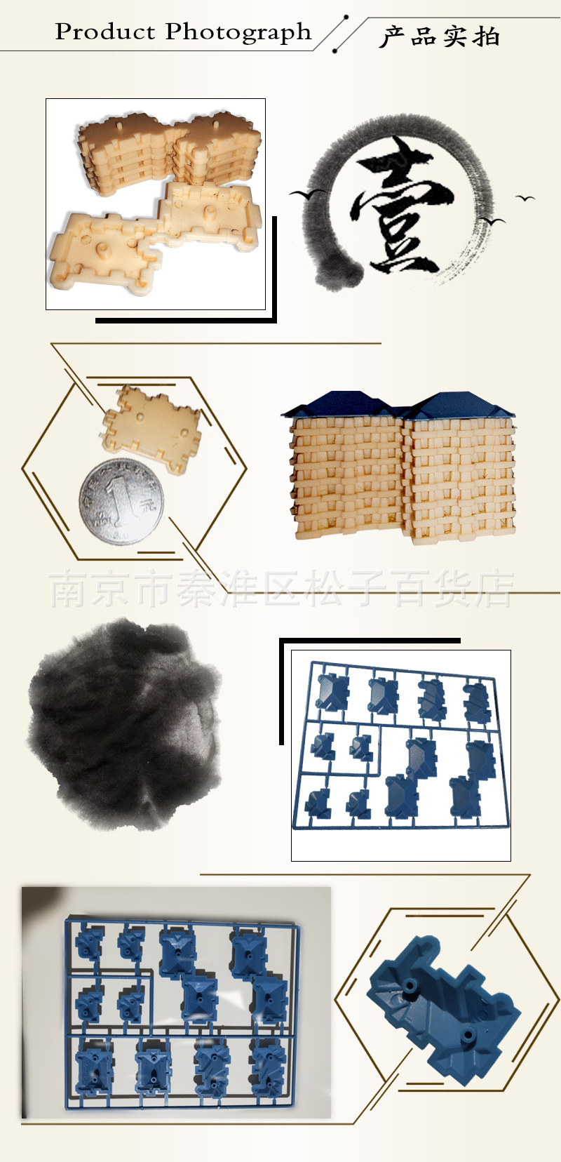 详情页_01.jpg