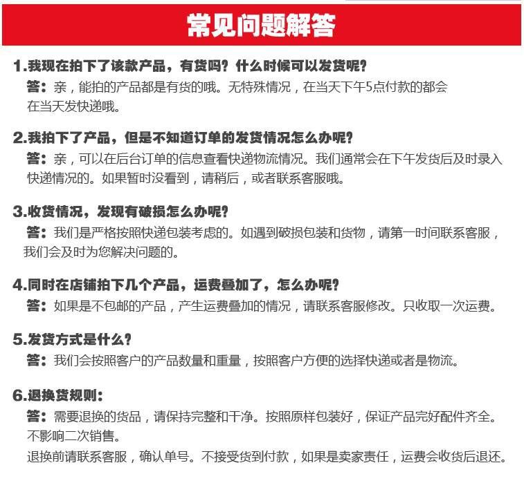 QQ图片20180814155540