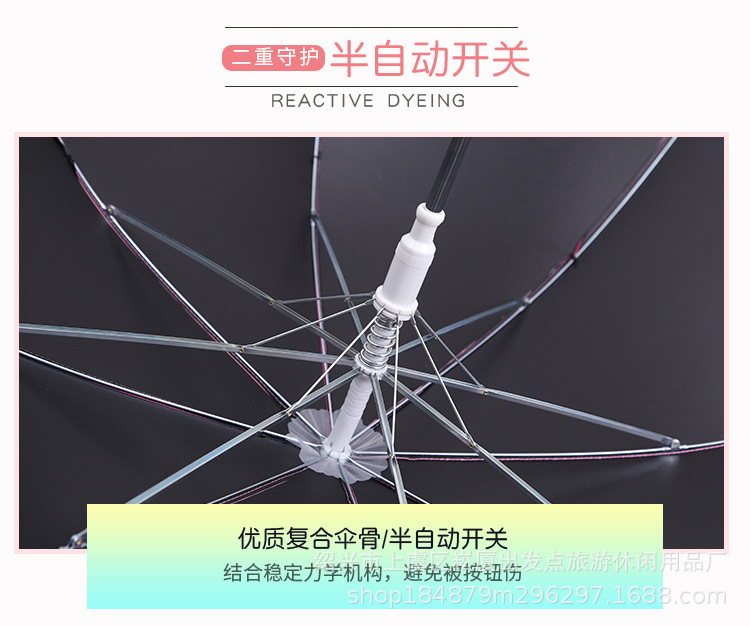 雨伞_05