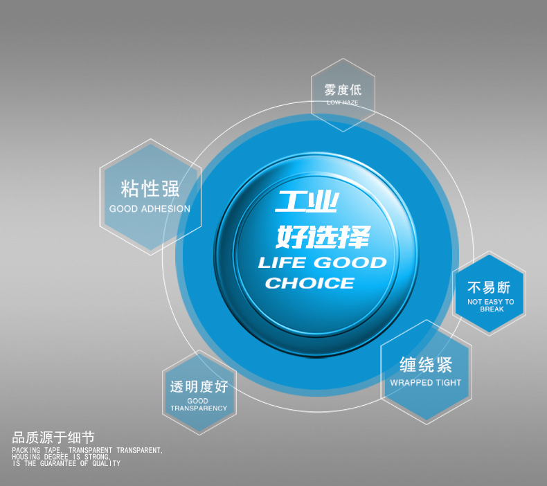 详情页_02.jpg