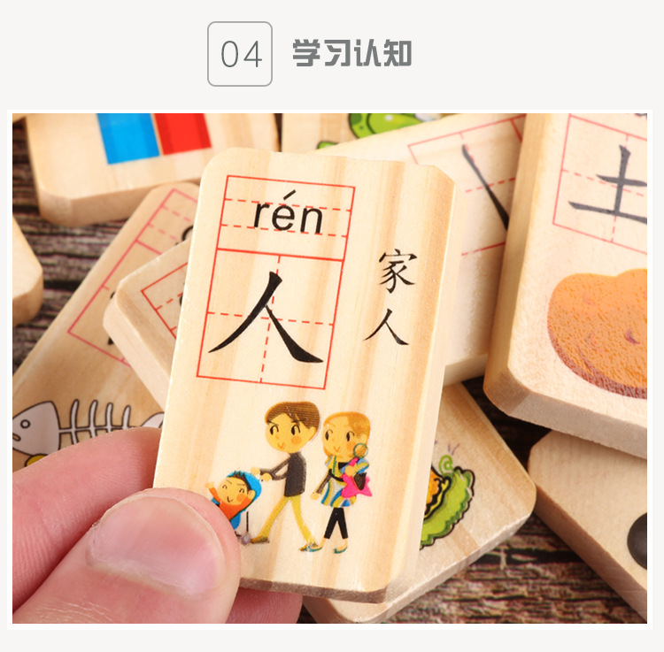 详情页_08.jpg