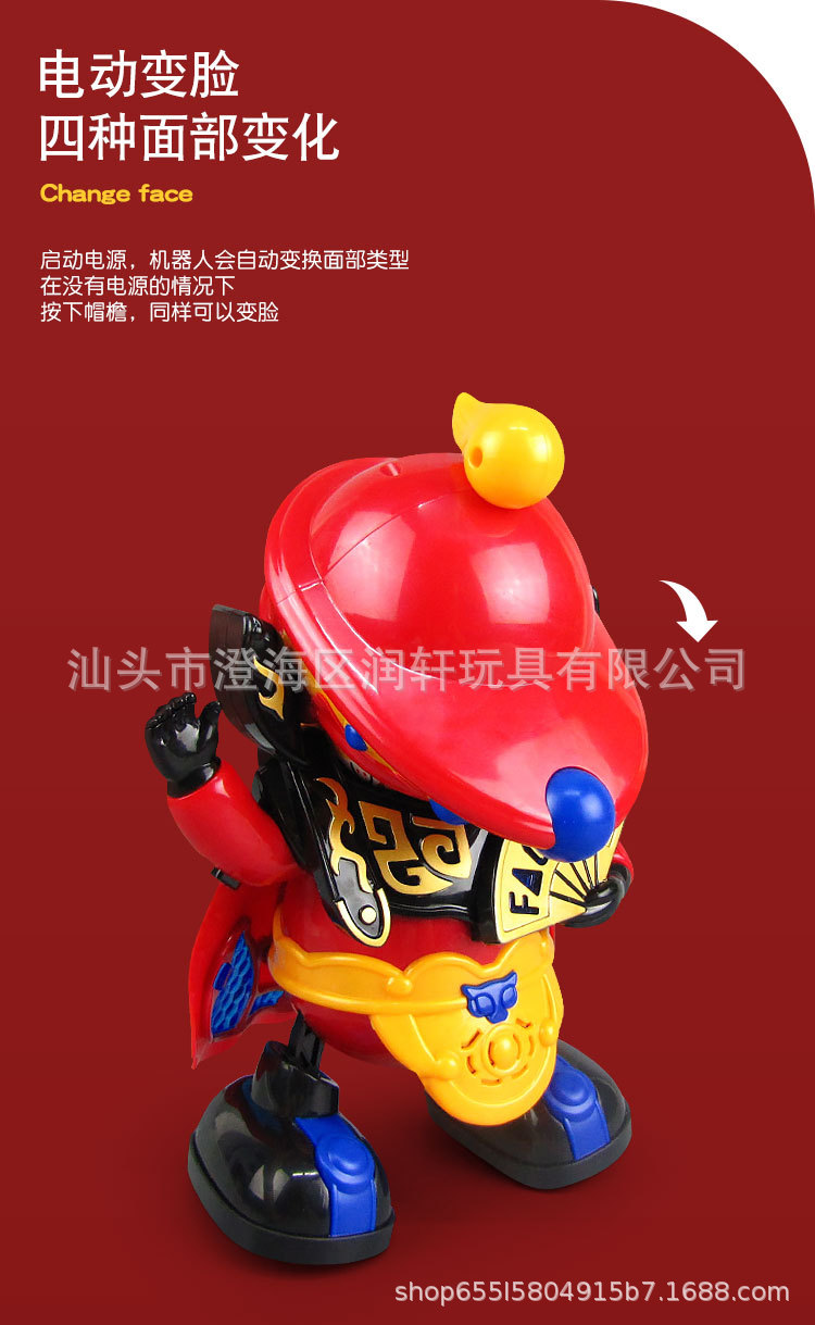 详情_03