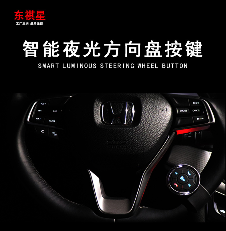 表带款详情页1３_01