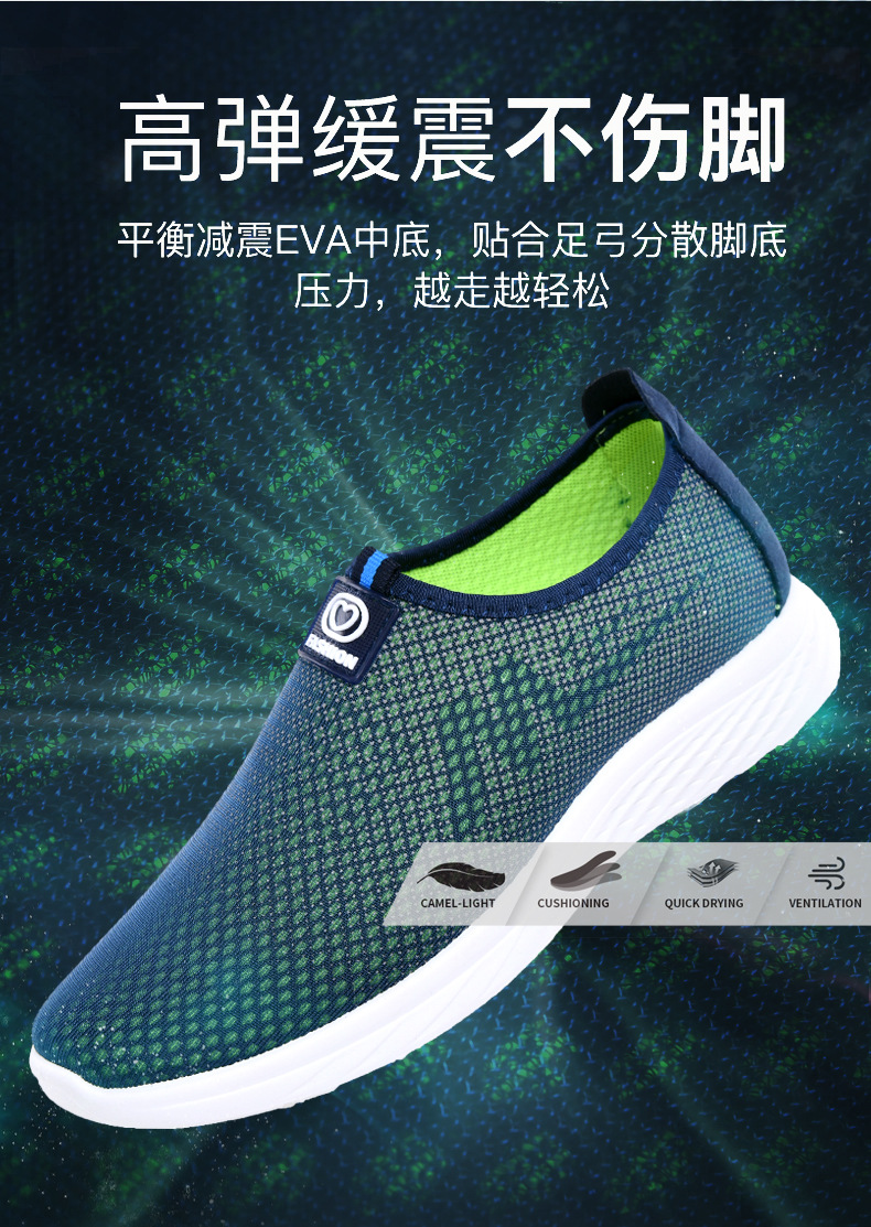 790_01拍友制作 (6)