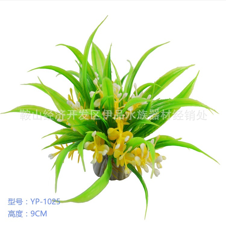 O1CN01j6hqQJ1KVtw3a51vk_!!1035