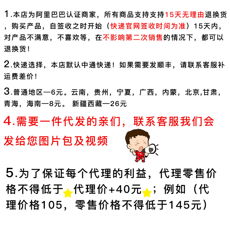 QQ图片20191112144026