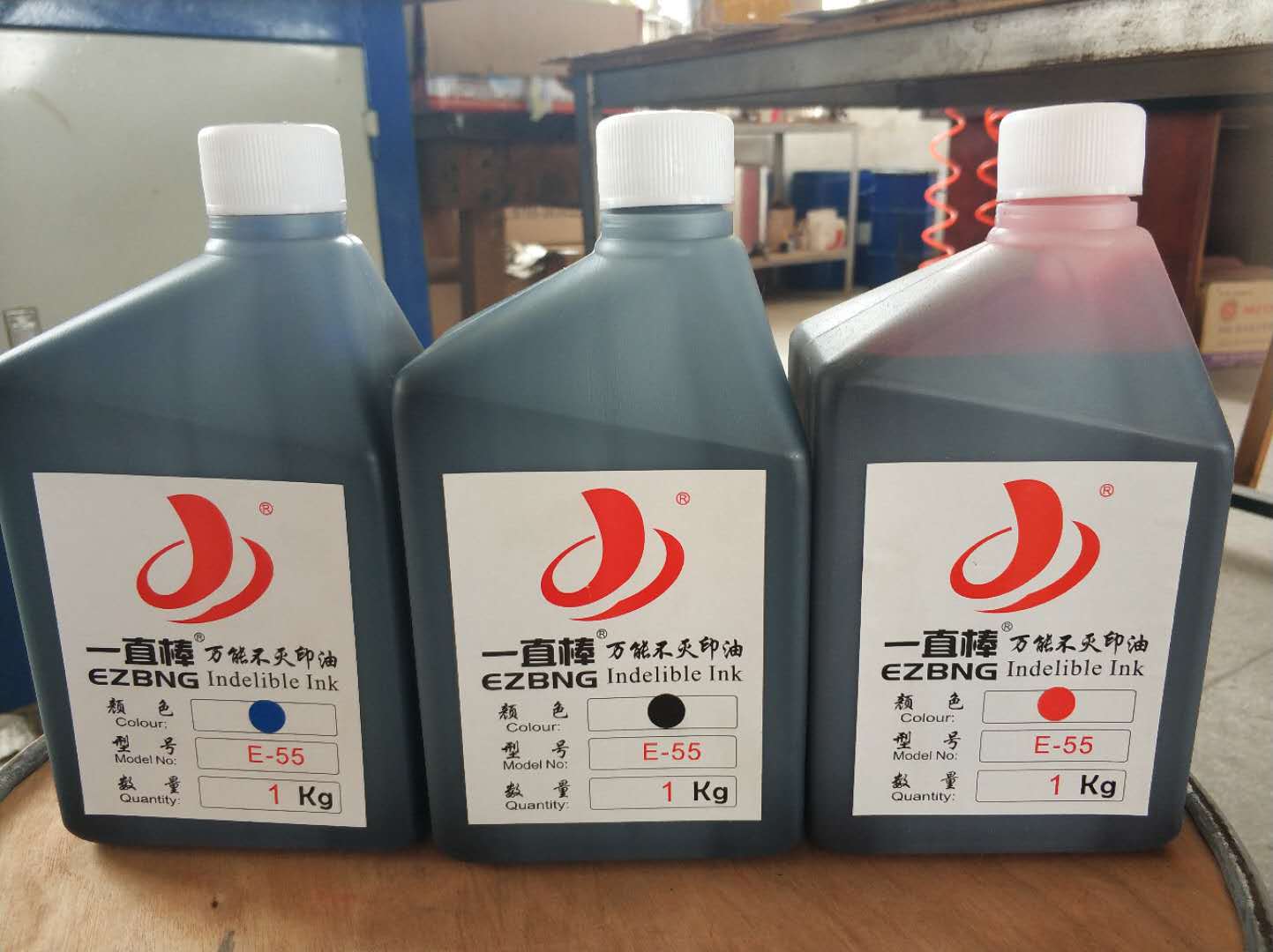 微信图片_20190118233008