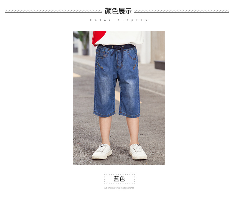 童牛仔裤3_06.jpg