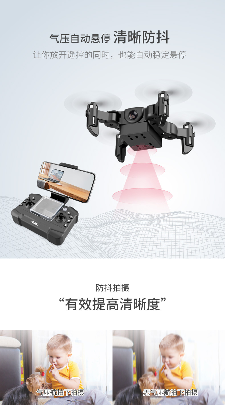 迷你折叠_09