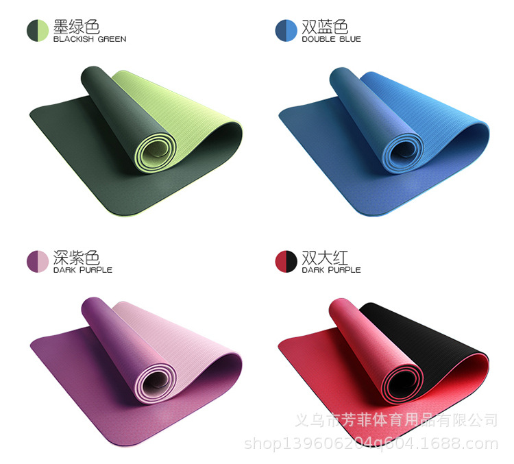 瑜伽垫新1_14.jpg