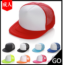 合兴关联产品-网帽_07.jpg