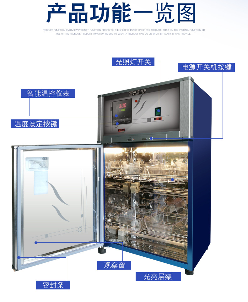 790详情页切片_13