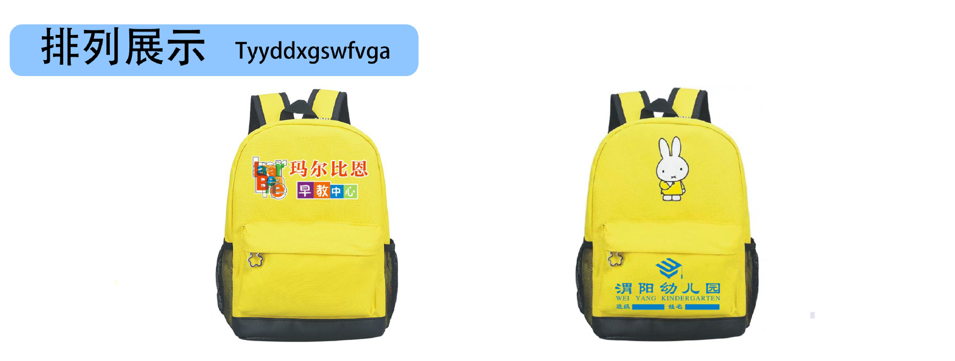 未标题-1 拷贝(10).jpg