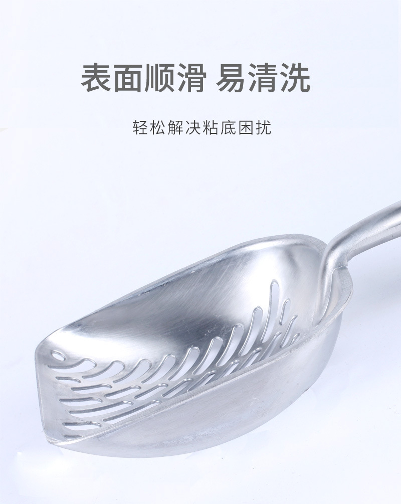 猫砂铲_04.jpg