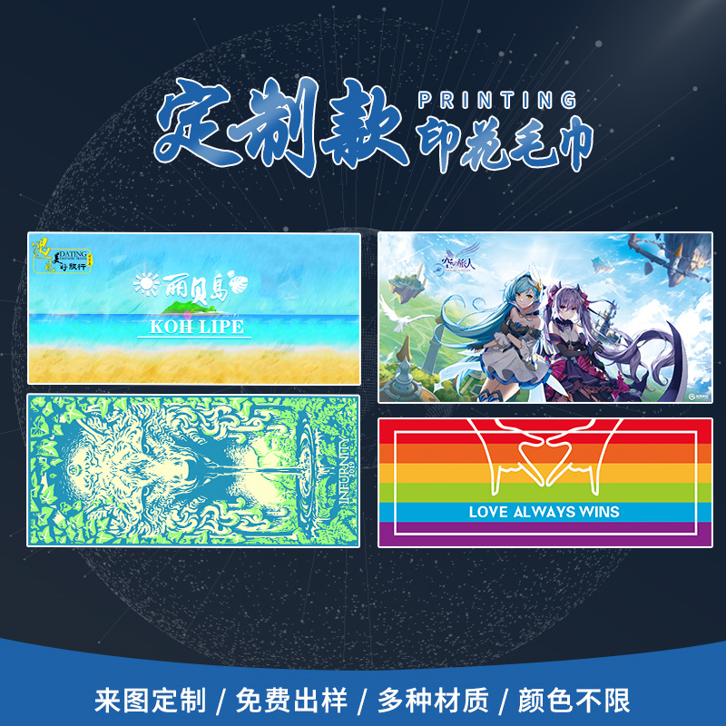 微信图片_20191221093205