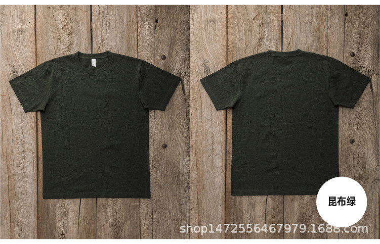 5243 11月新色-08.png