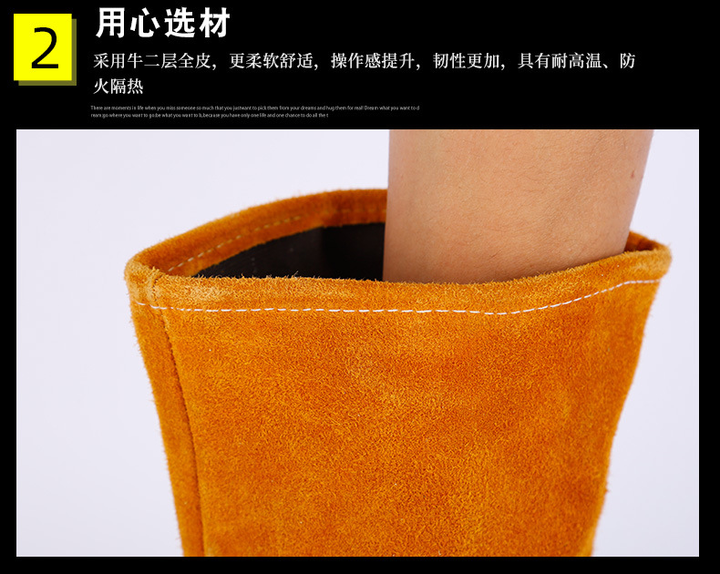 河东区博易五金工具商行6_09