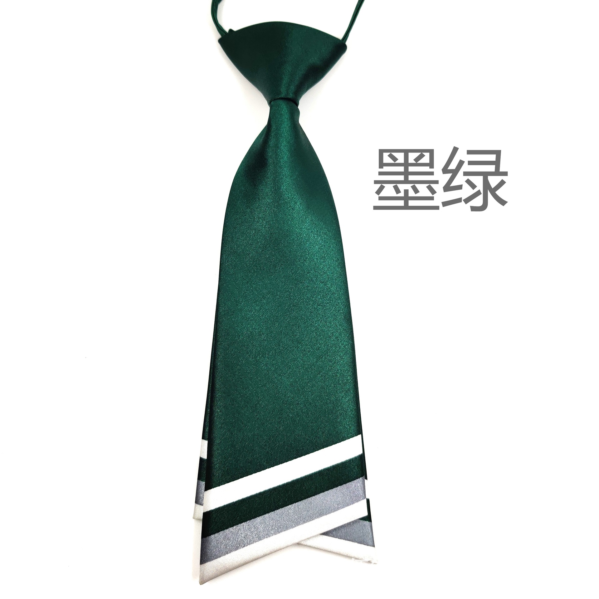 IMG_20190908_185529_看图王.jpg