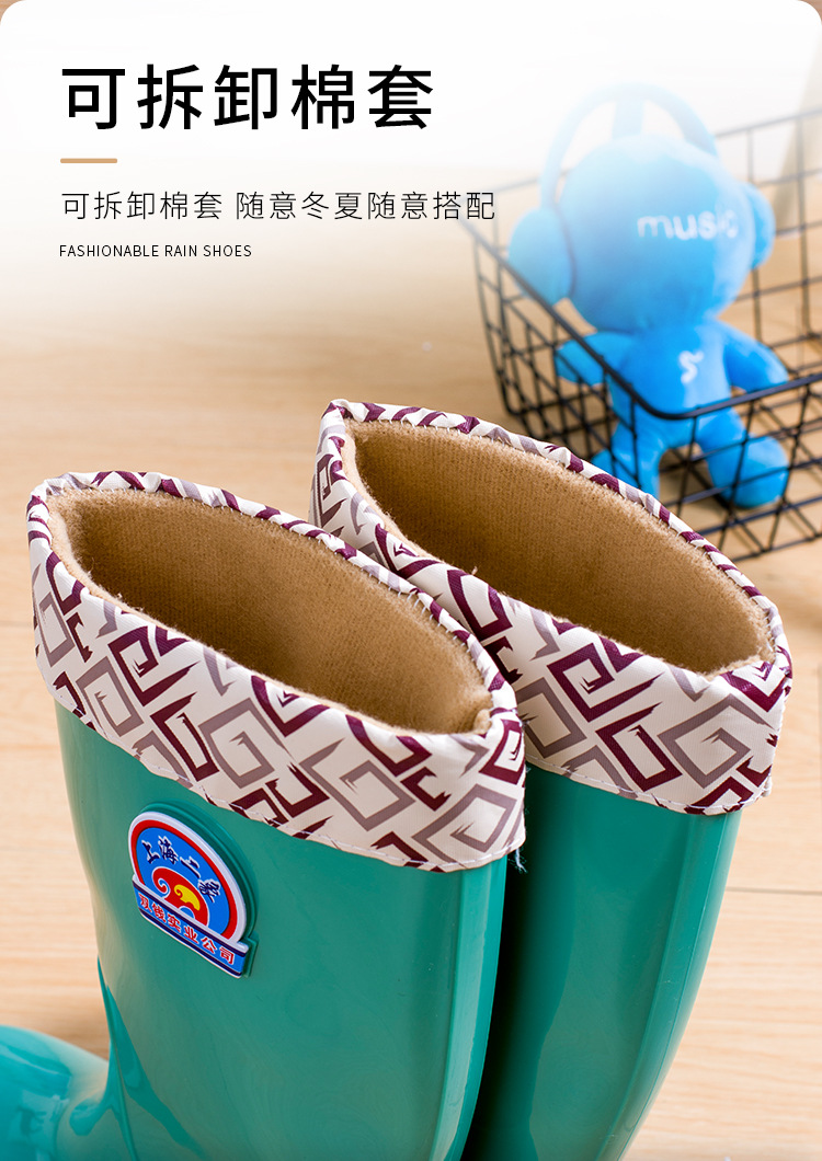 水鞋详情页_14.jpg