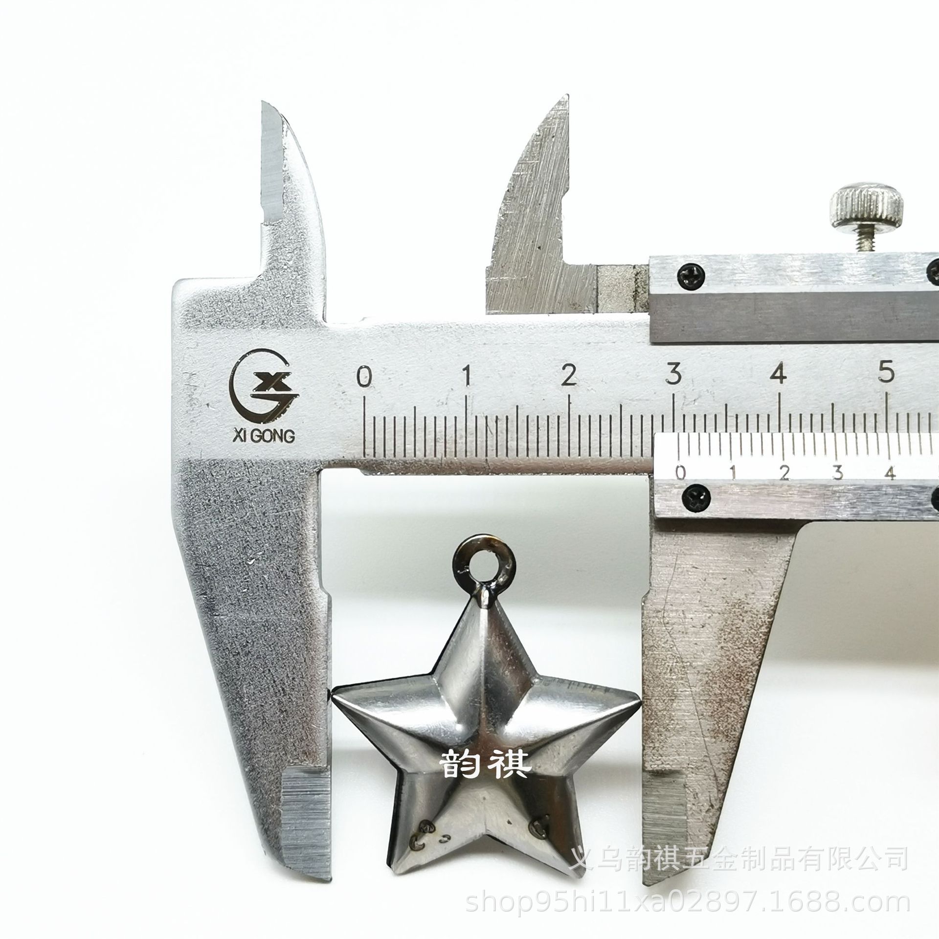 3cm铁皮五角星02.jpg