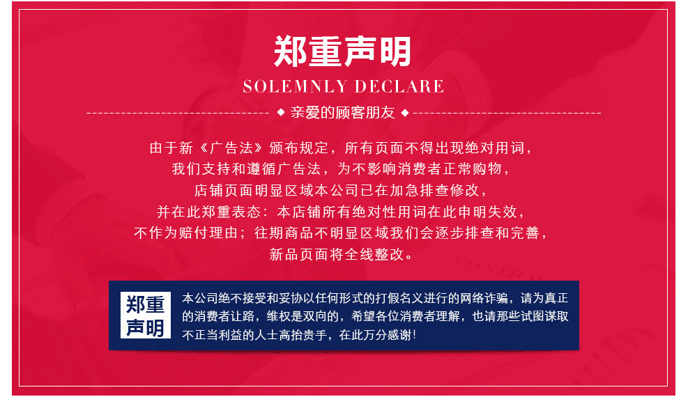 10971912616_2104431793