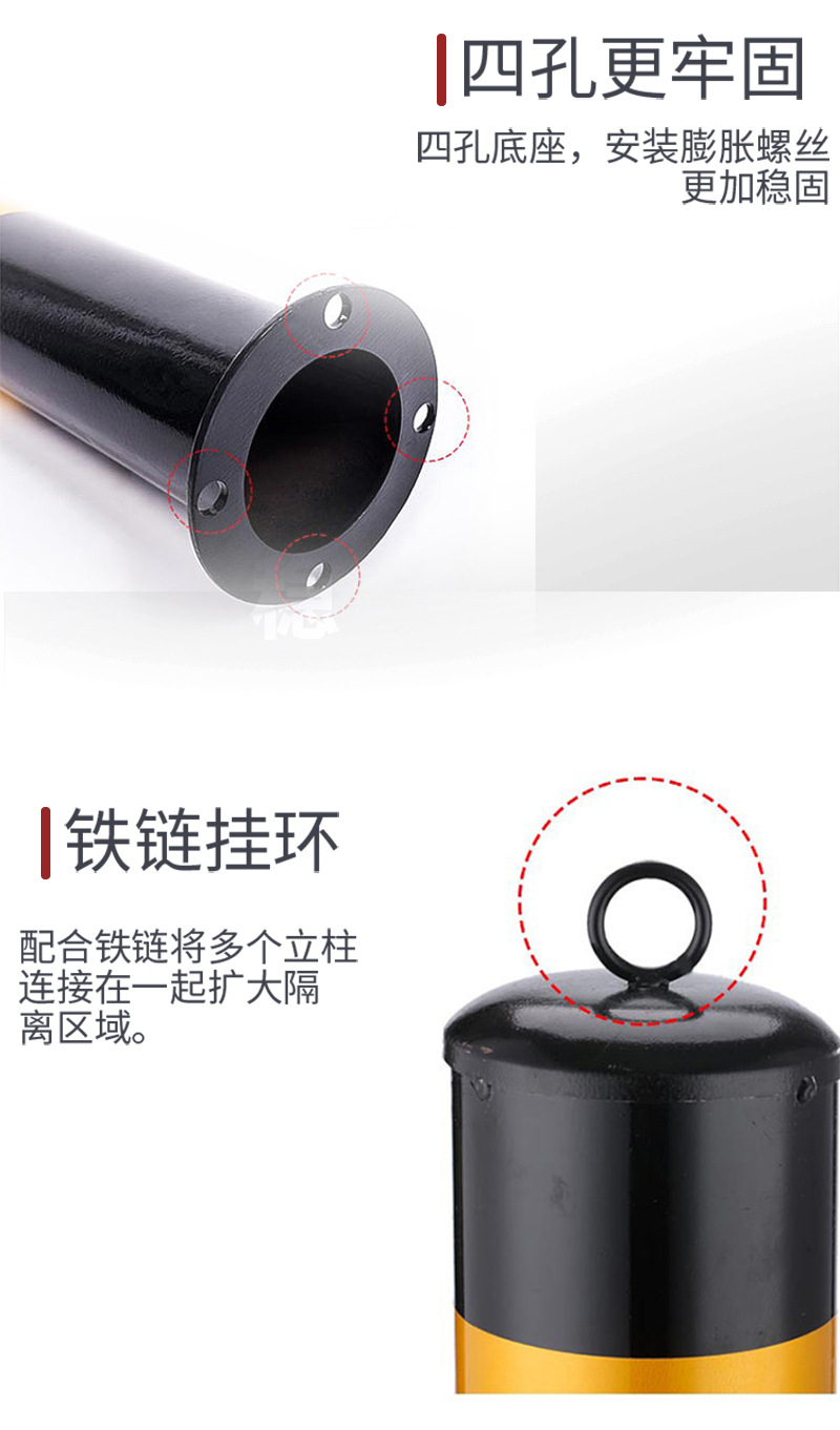 铁路桩详情4