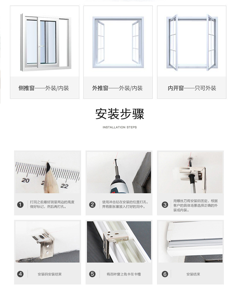 未标题-1-拷贝_19