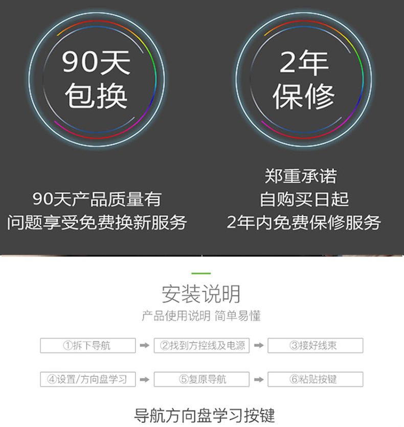 表带款详情页1３_11