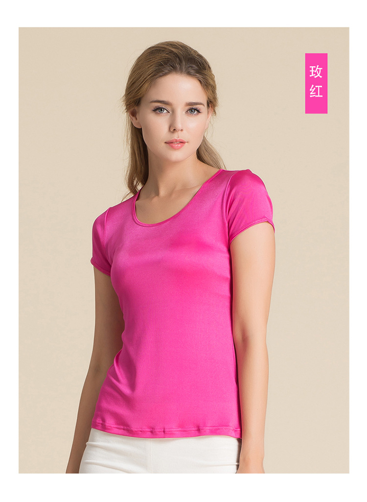 HS1191圆领短袖_16.jpg