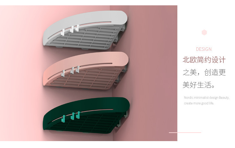宝贝详情11