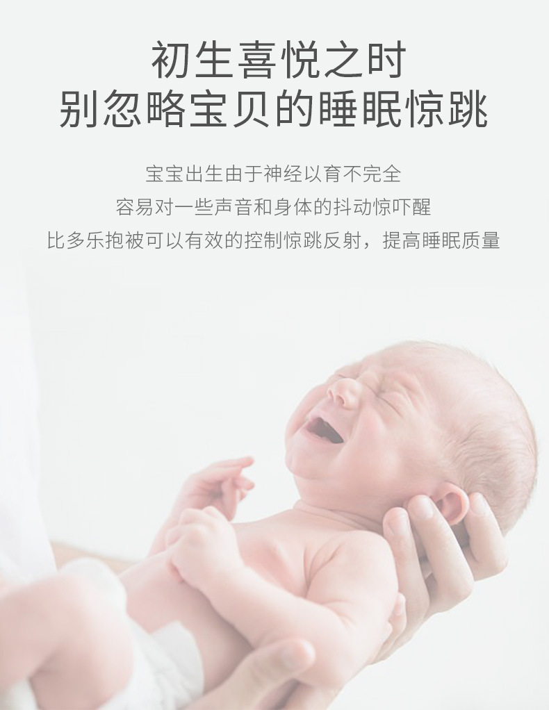 详情_02