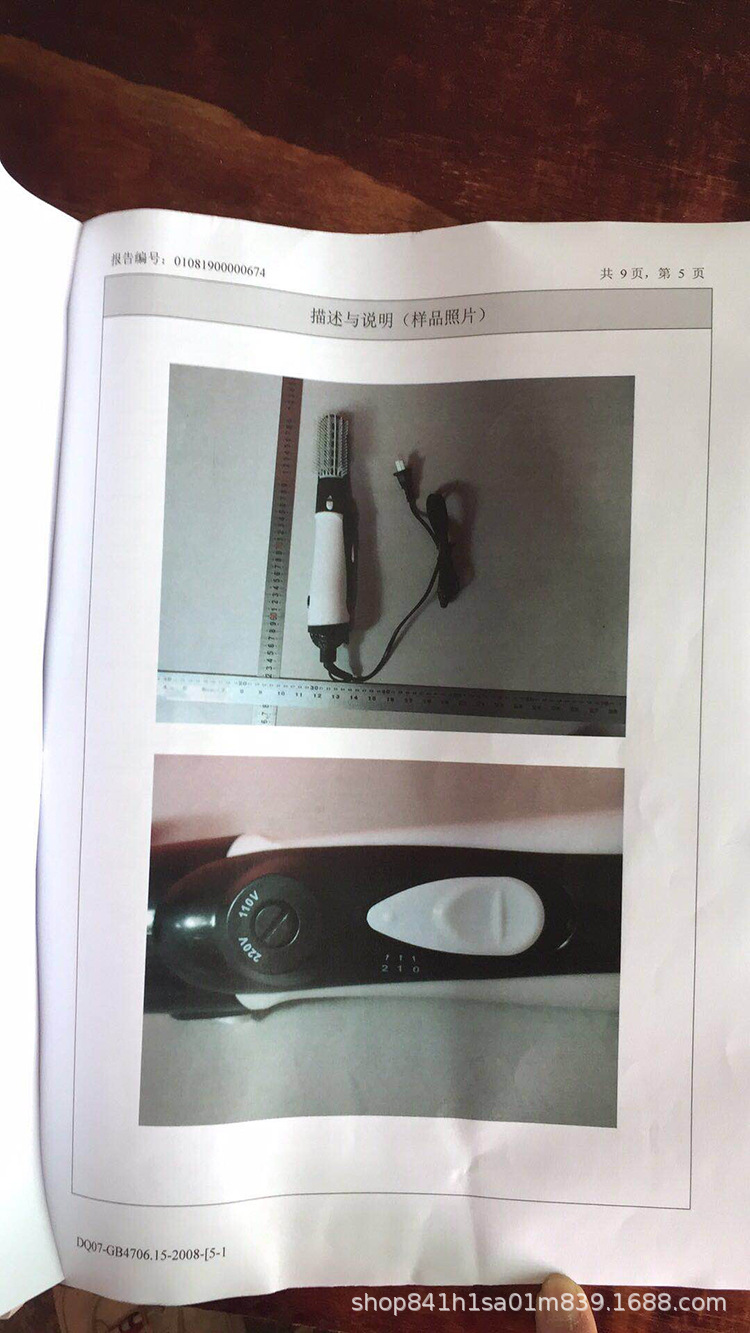 2fb3a5eefd66986aca96aef752b272