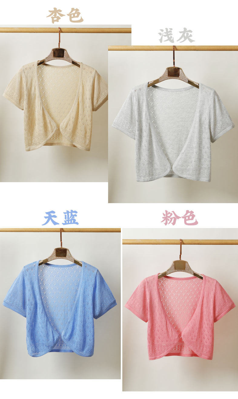 详情页2_03.jpg