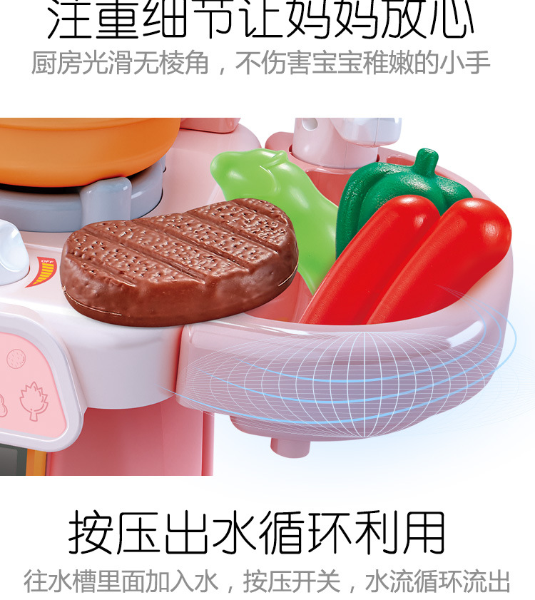 详情图_05.jpg