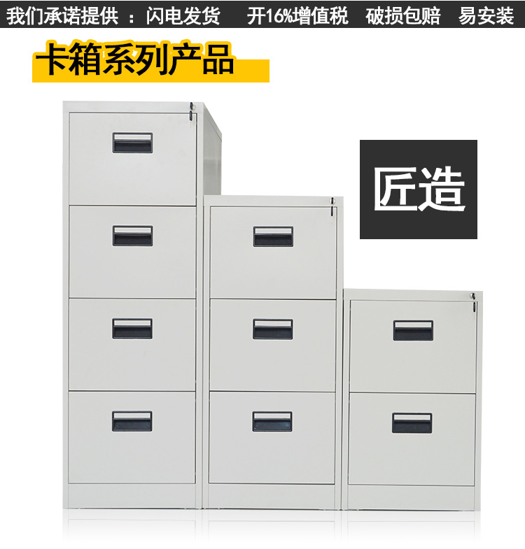 19卡箱详情页简介_03.jpg
