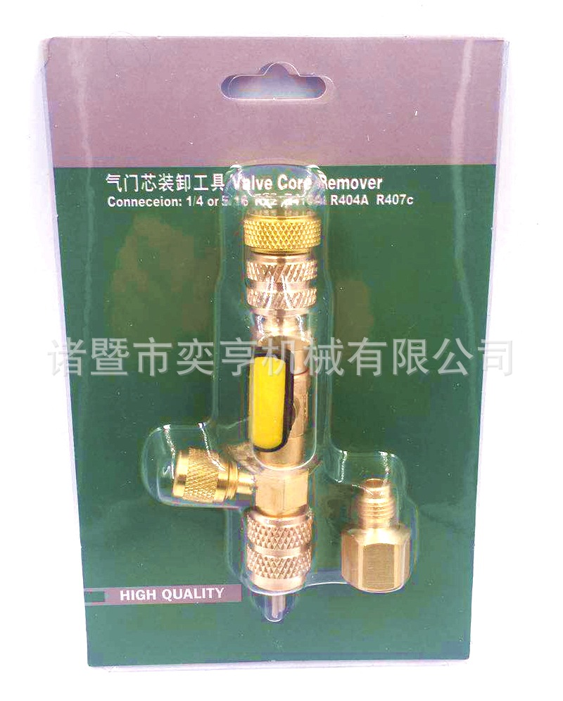 微信图片_20190419221758