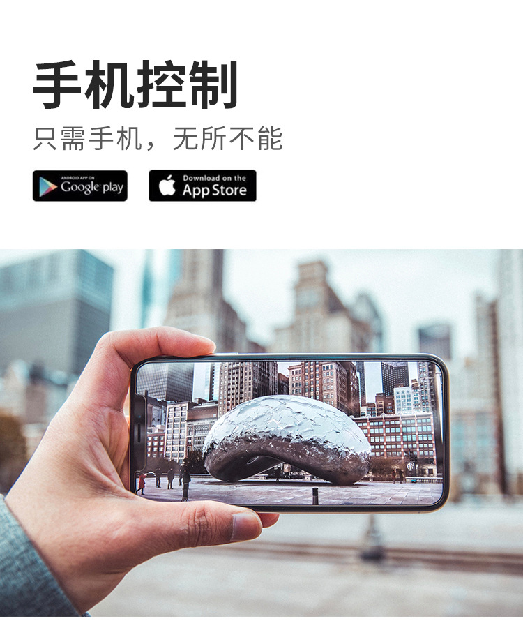 详情_04.jpg?x-oss-process=image/format,png